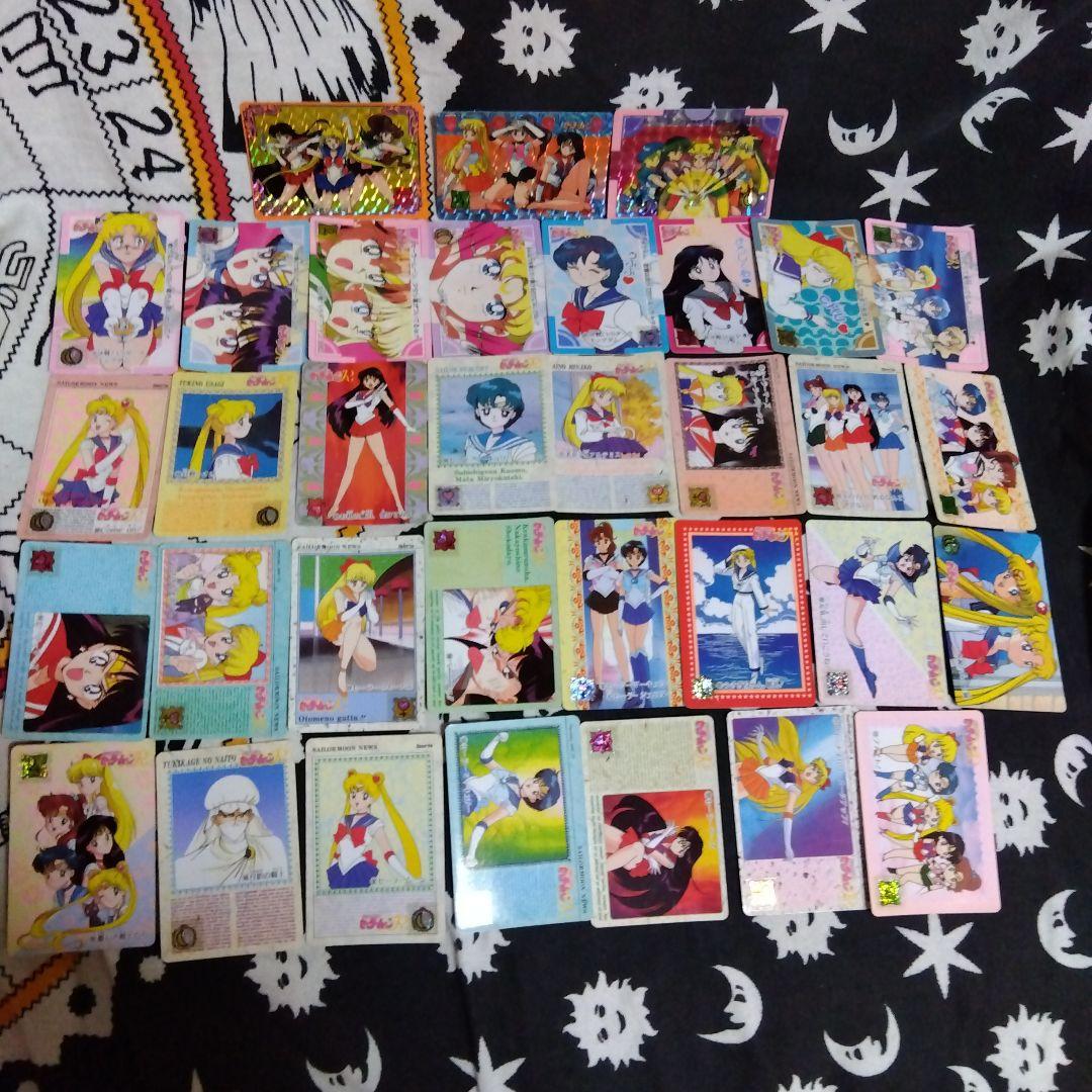 美少女戦士セーラームーン当時物バンダイカードダス34枚まとめ売り