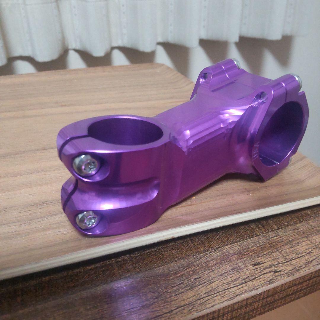 PAUL　 boxcar stem (purple)