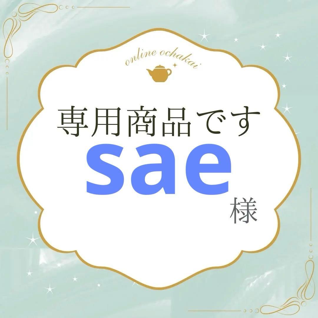 18金  18K トップ ネックレス トップ XL