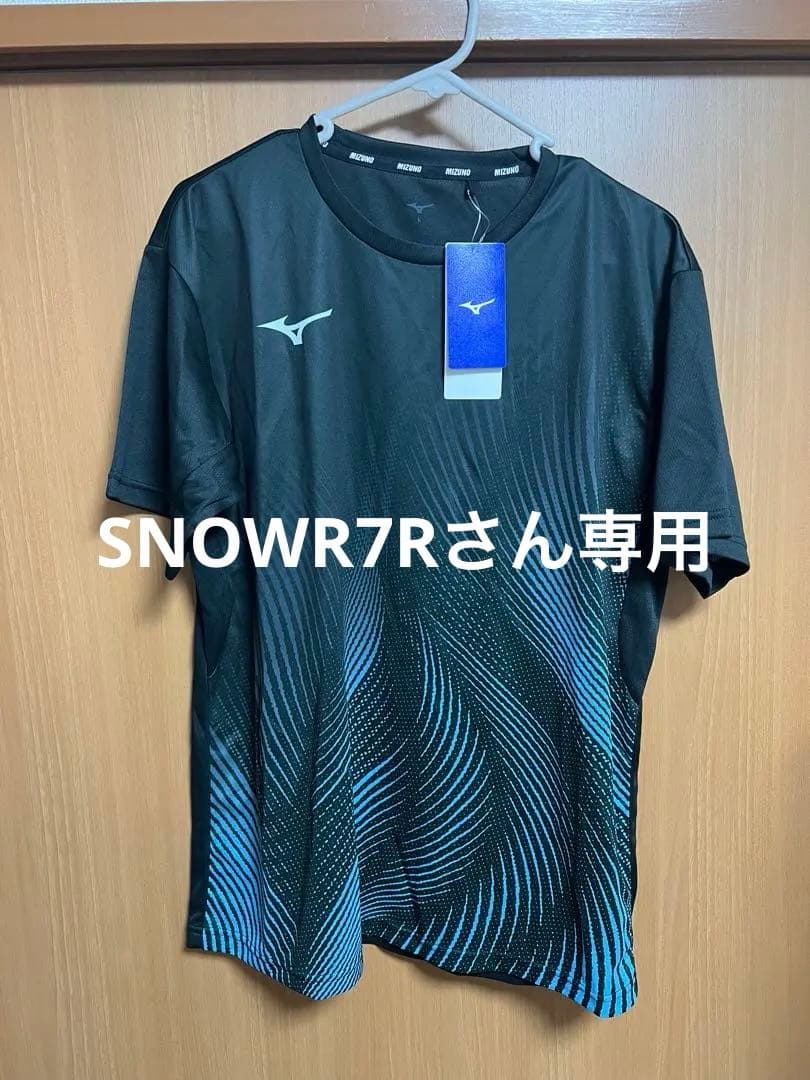 Mizuno テニス ソフトテニス　ウェア　2点セット　Lサイズ