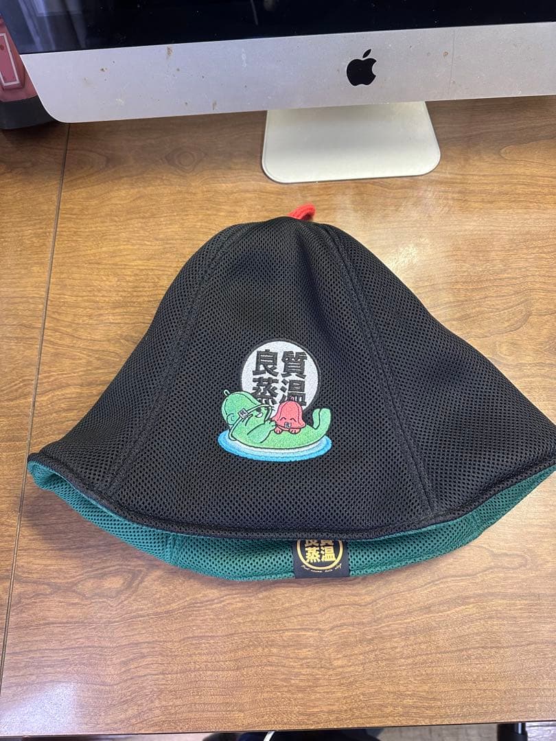 草加健康センター　厚木健康センター　サウナハット メッシュ 黒色 アニメ刺繍