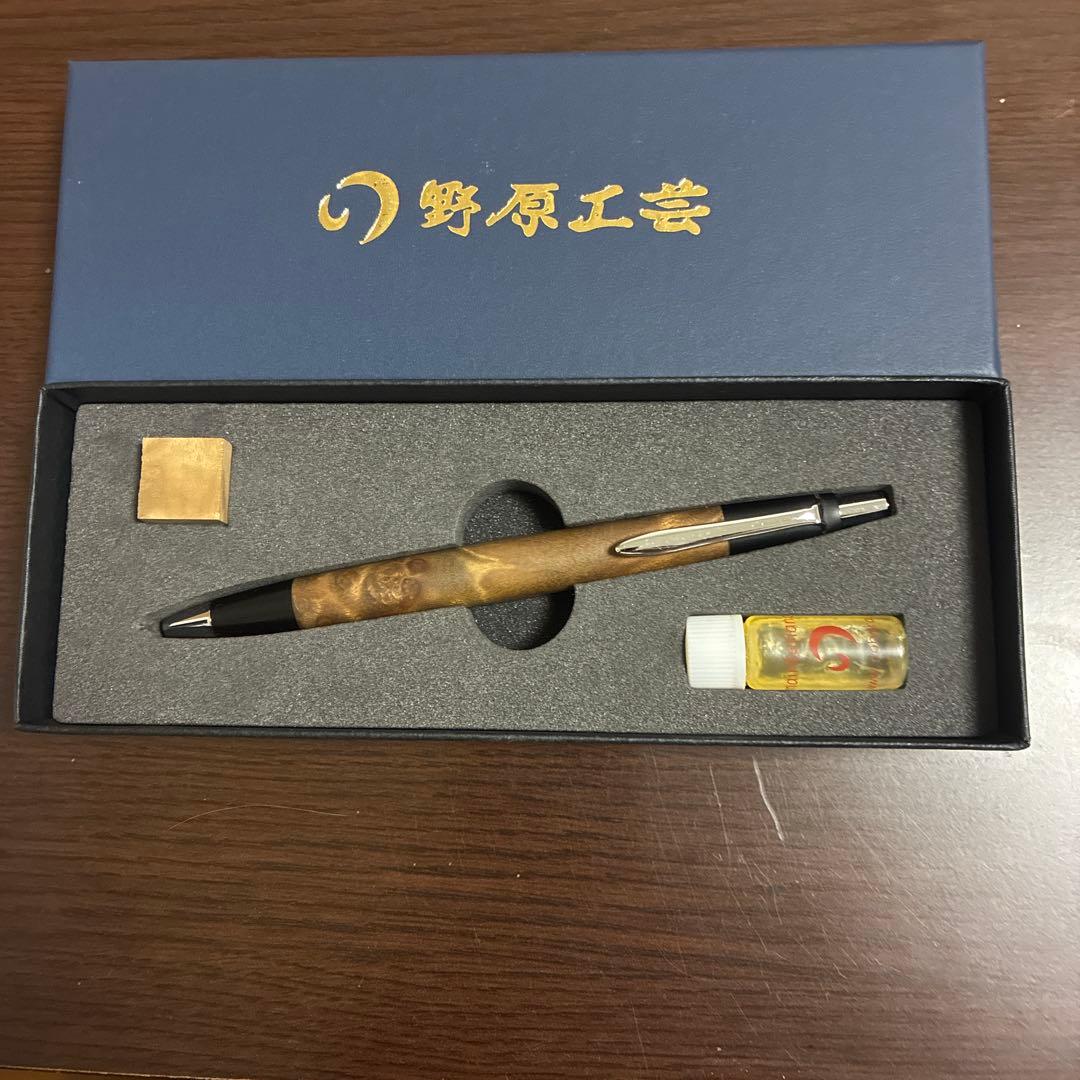 マーブルウッド旧型シャープペンシル