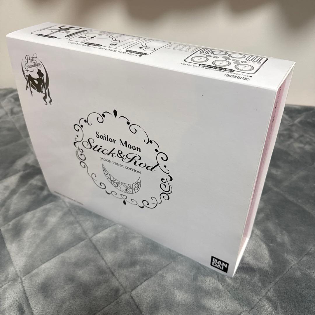 セーラームーン　スティック&ロッド　ムーン　プリズムエディション