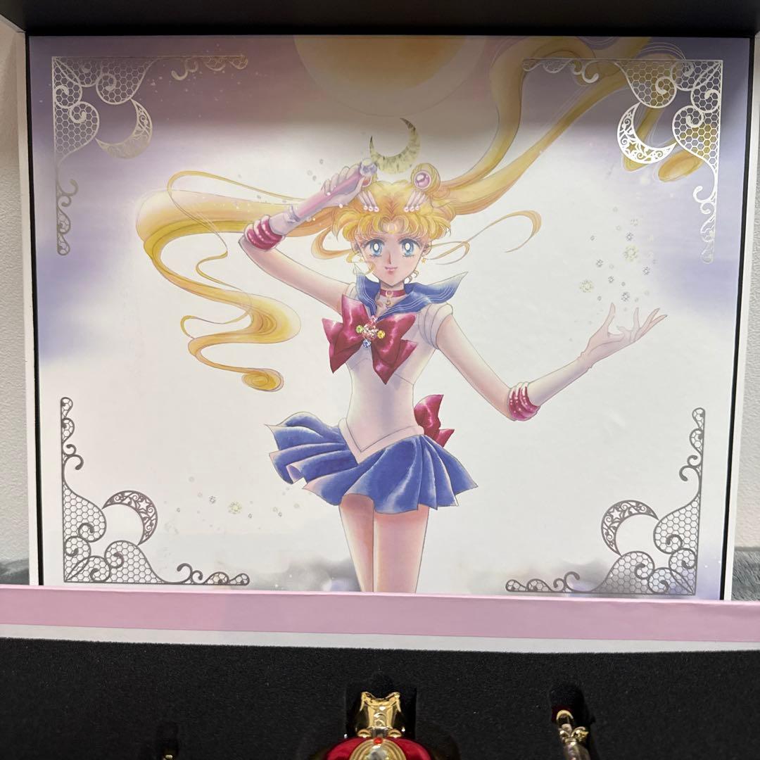 セーラームーン　スティック&ロッド　ムーン　プリズムエディション