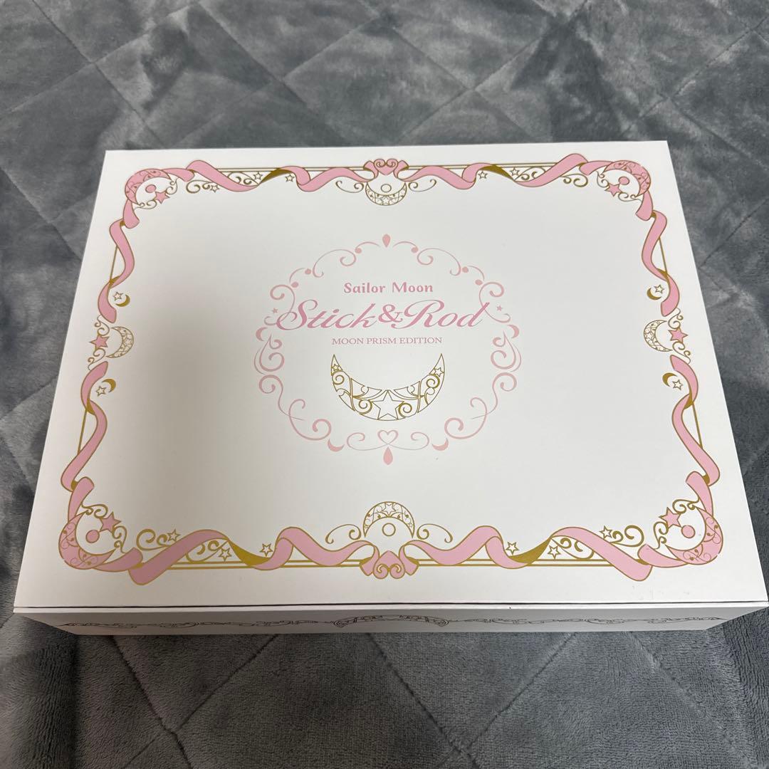 セーラームーン　スティック&ロッド　ムーン　プリズムエディション
