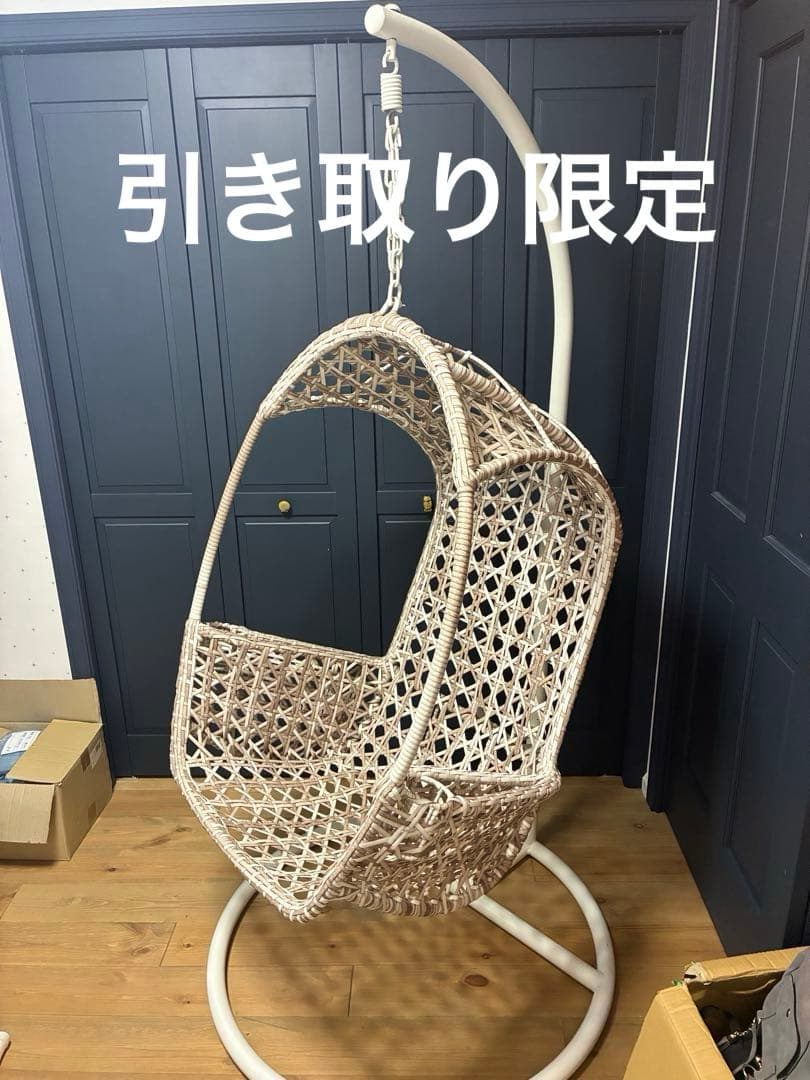 浮遊感が気持ちいい吊り下げ式のハンギングチェア【トト-THOTO-】 ゆりかご