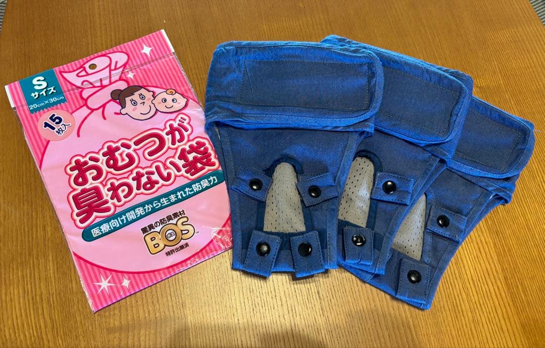 うんコロキャッチ / 最新改良版Mサイズ 3枚セット 臭わない袋付き13枚