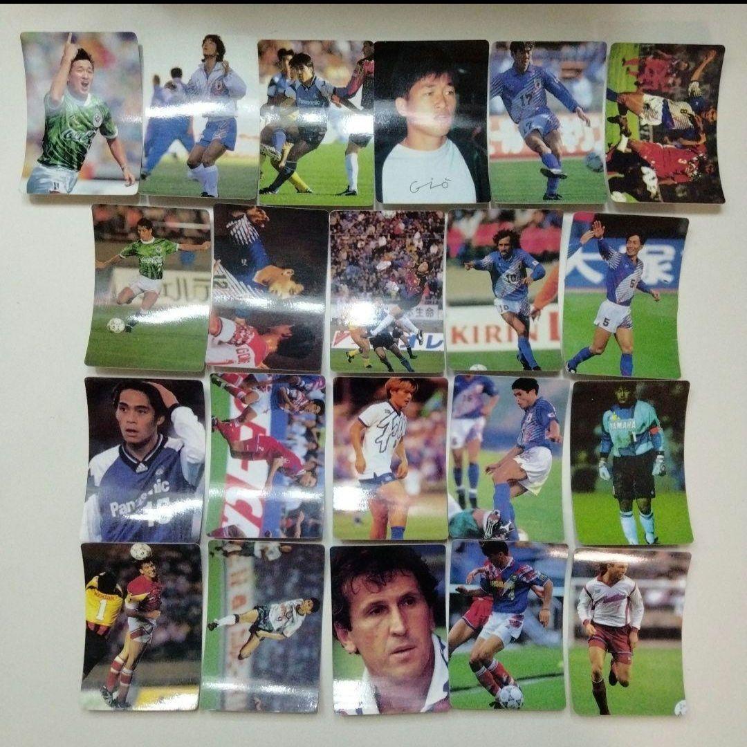 サッカー Jリーグ カード 代表 三浦知良 中山雅史 ラモス瑠偉 森保一 ジーコ