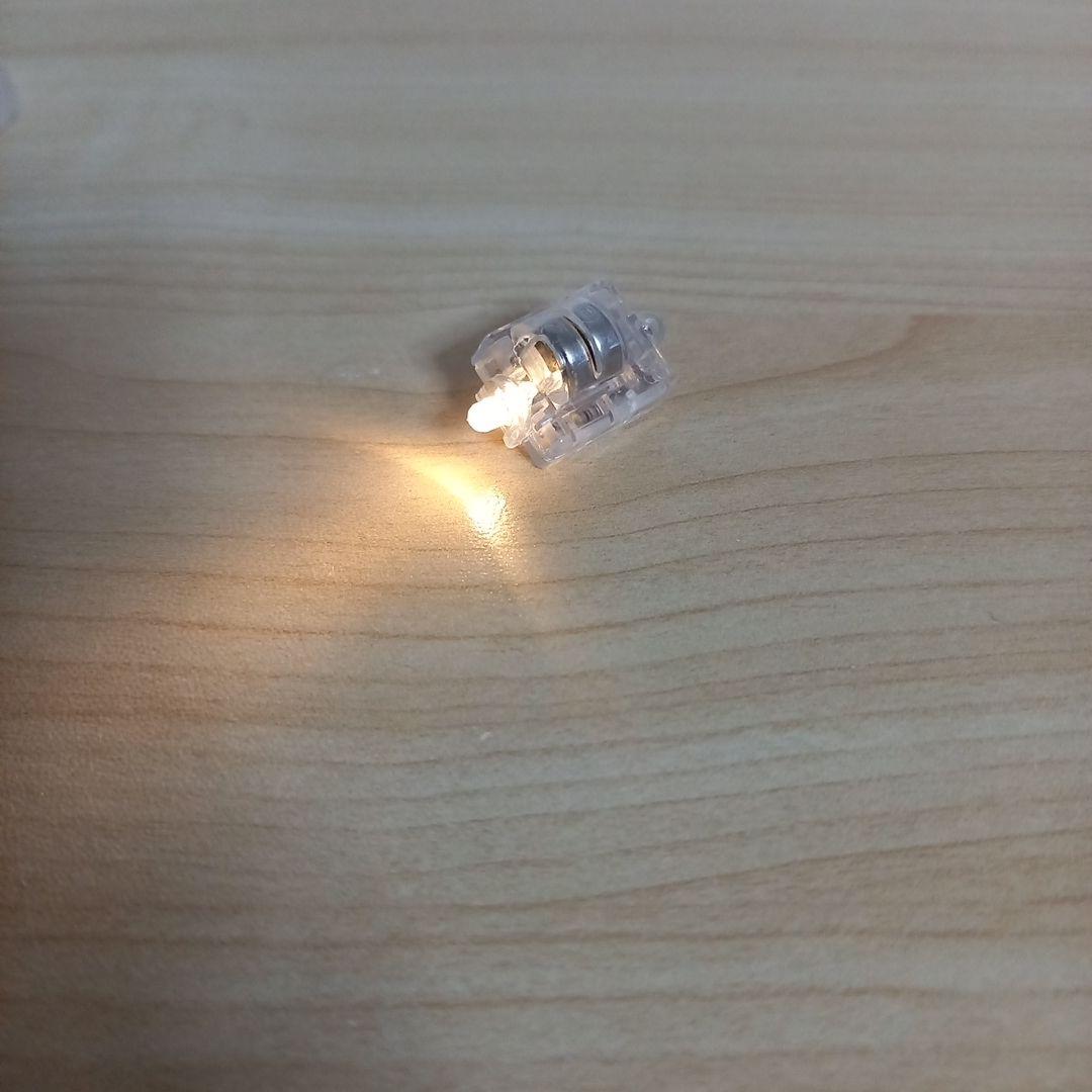 アルティメットルミナスまとめ売り