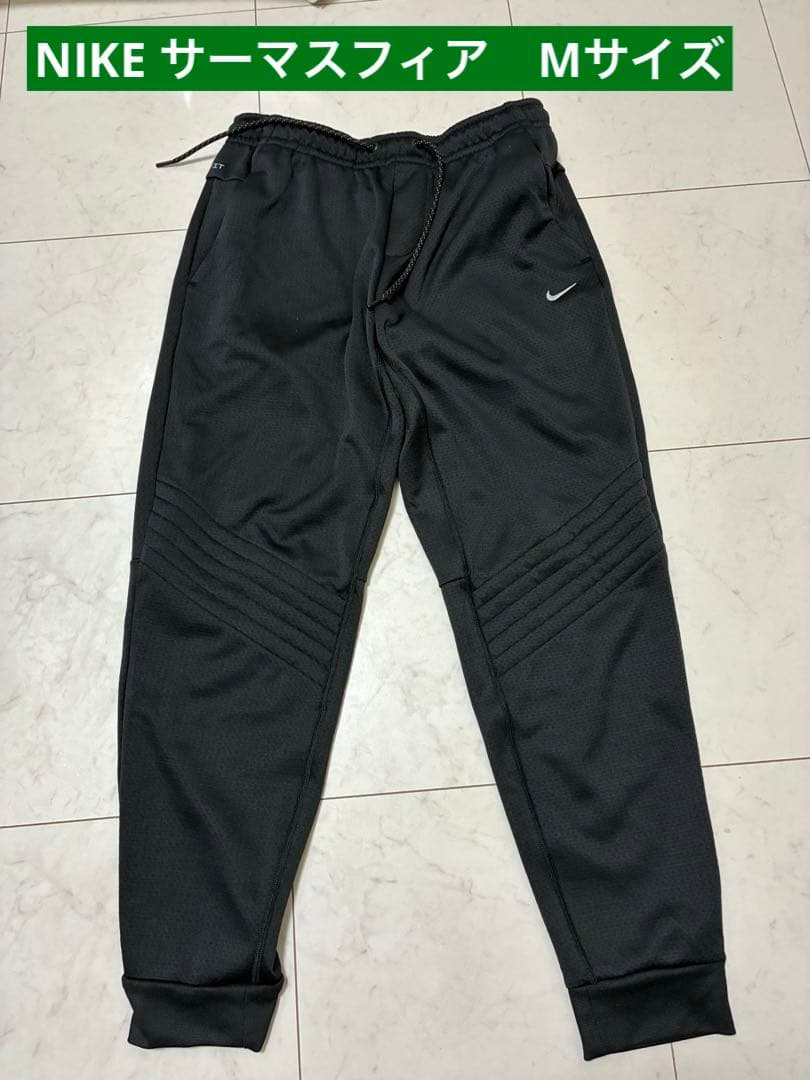 ナイキ　ジョガーパンツ　Mサイズ