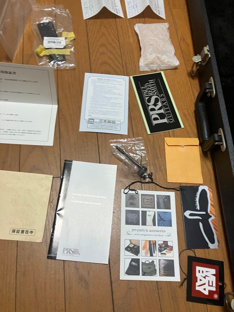 PRS custom22 2013年製　プレック調整済み