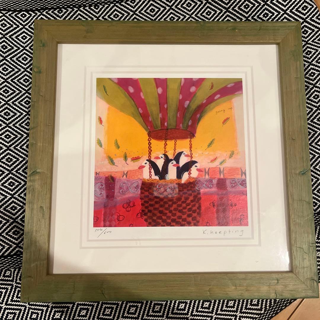 カレンホイプティング　「あがれ、あがれ」 504/600