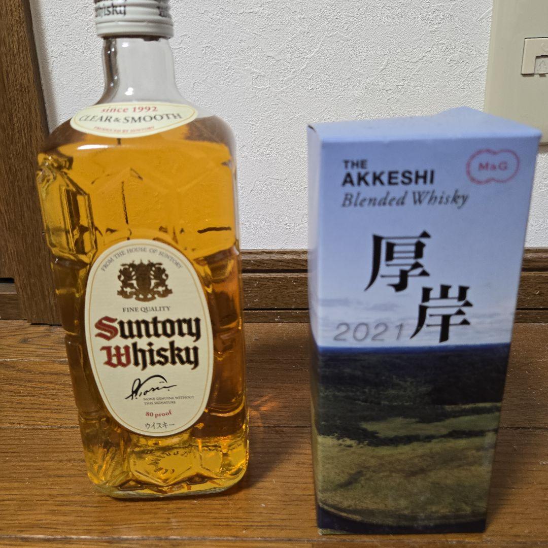 厚岸ニューボーン2021とサントリー白角セット