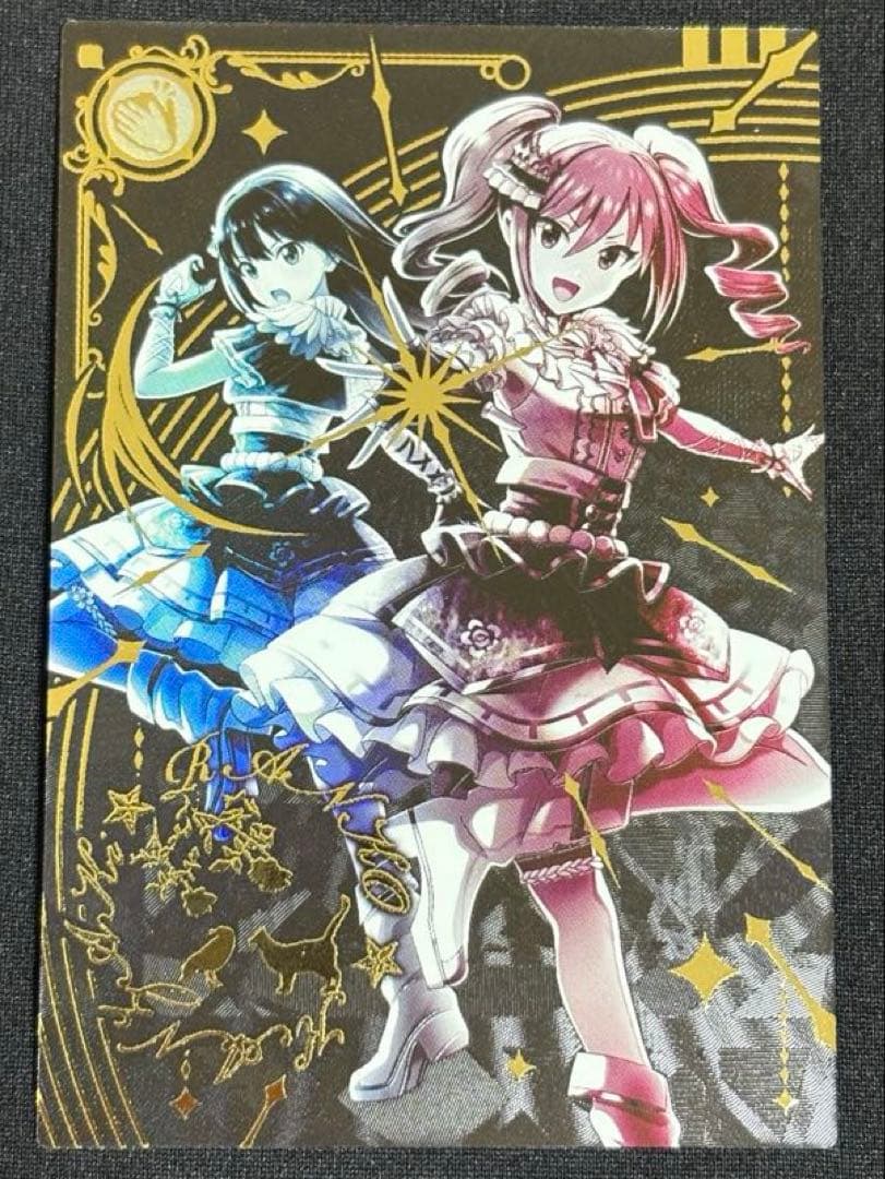 ツアマス 神崎蘭子 SSRパラレル