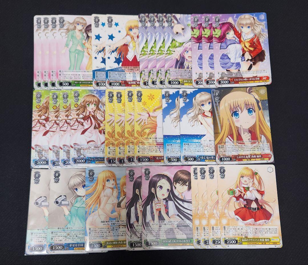 ヴァイスシュヴァルツ Charlotte デッキ　デッキパーツセット