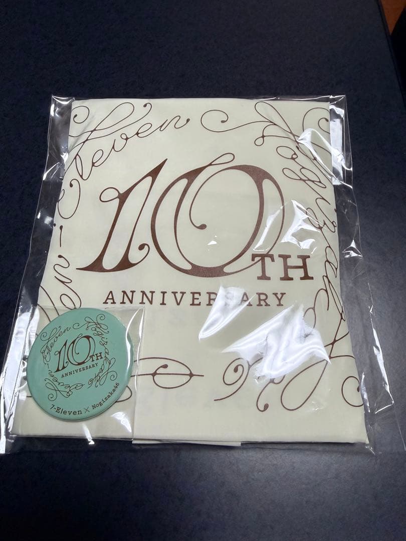 7-Eleven 乃木坂46 10th Anniversary 缶バッジ付き