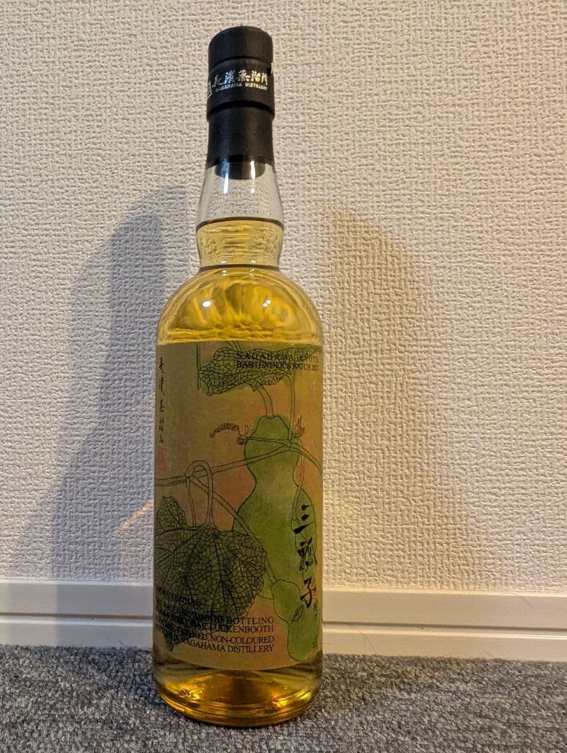 長濱蒸溜所 京都バーテンダーズバッチ 2021 三瓢子限定800本
