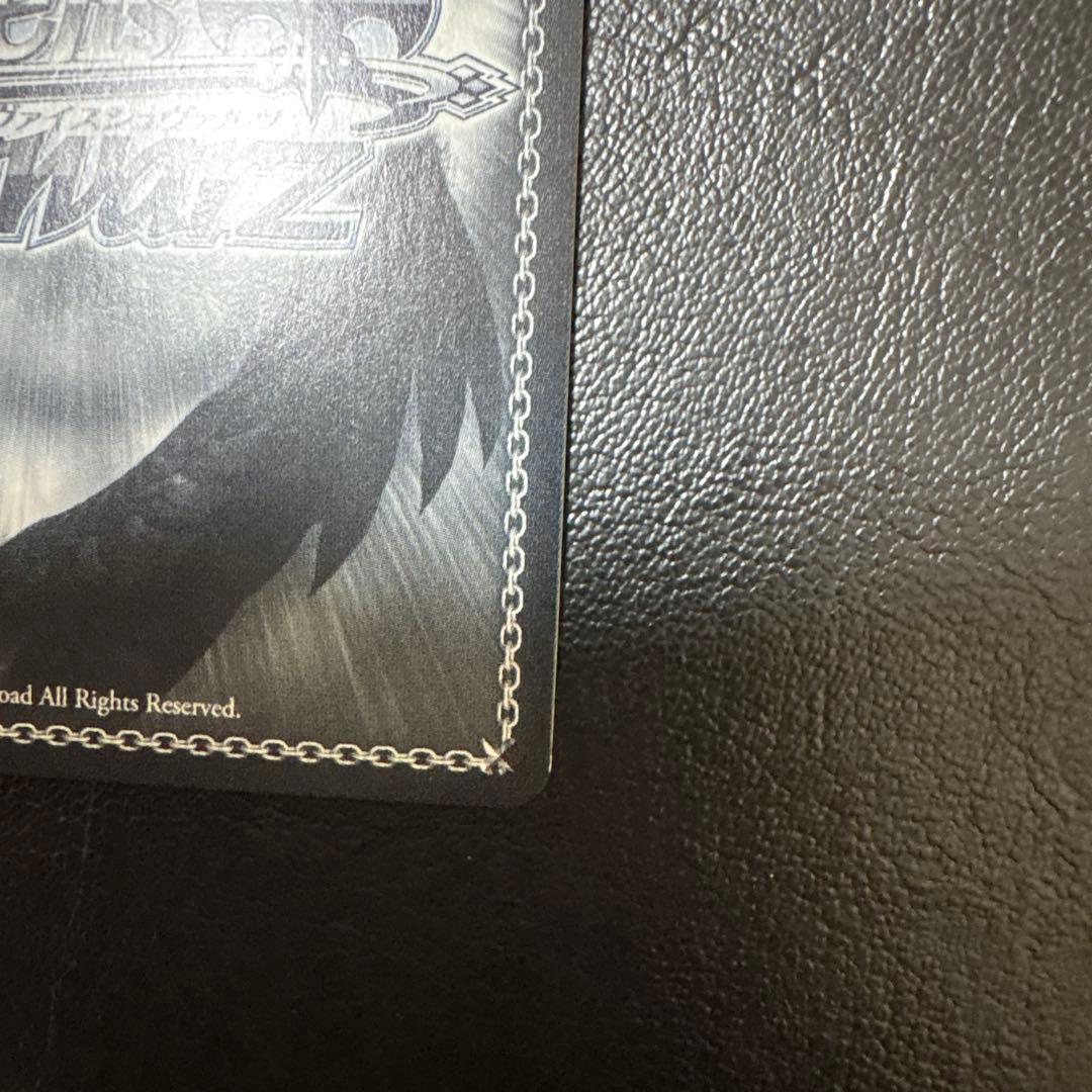 ヴァイスシュヴァルツ　未来へ一緒に　百鬼あやめ　SSP