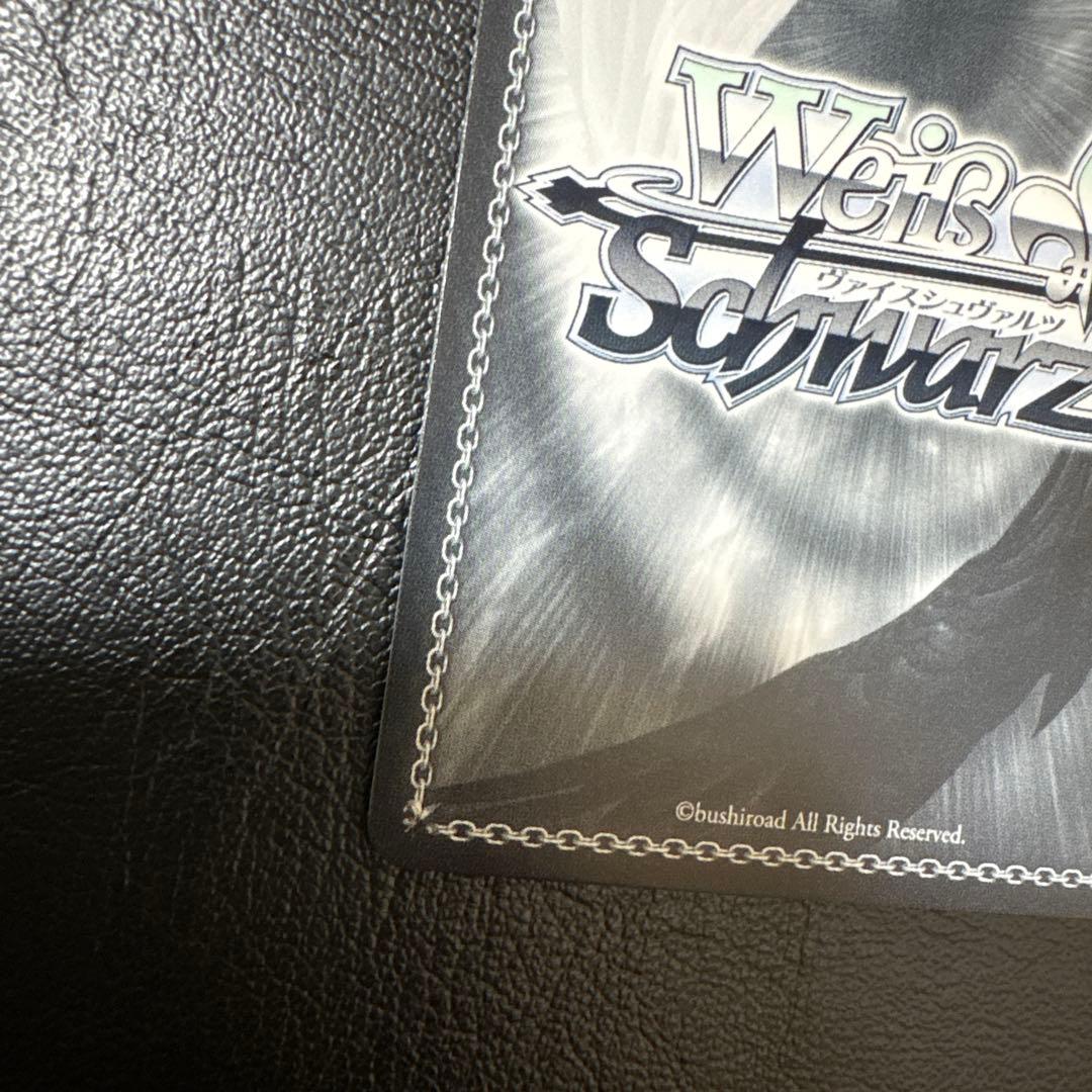 ヴァイスシュヴァルツ　未来へ一緒に　百鬼あやめ　SSP