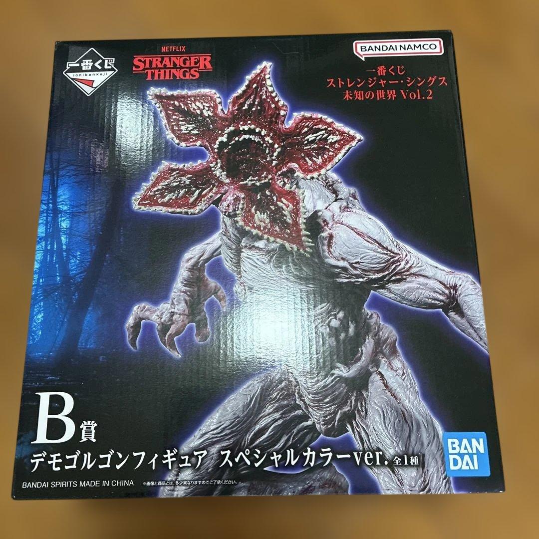 新品 一番くじ ストレンジャーシングス B賞 デモゴルゴン スペシャルカラー