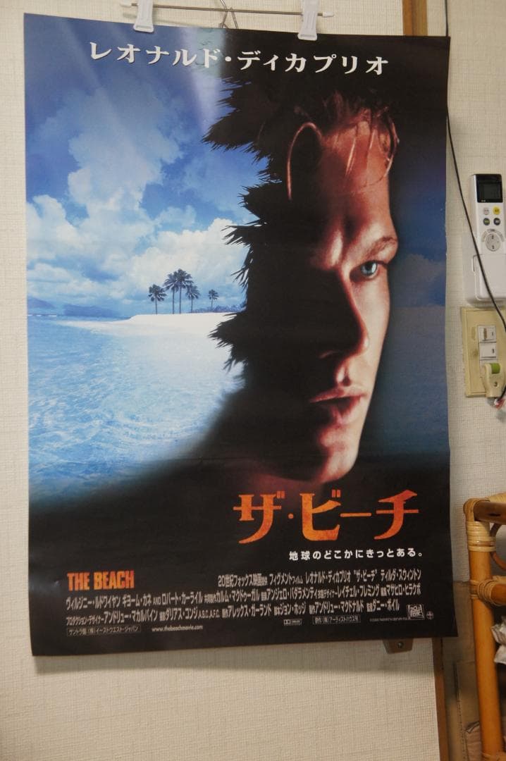 レオナルドディカプリオ主演の映画 ”ザ・ビーチ”のポスター 2種のセット　新品