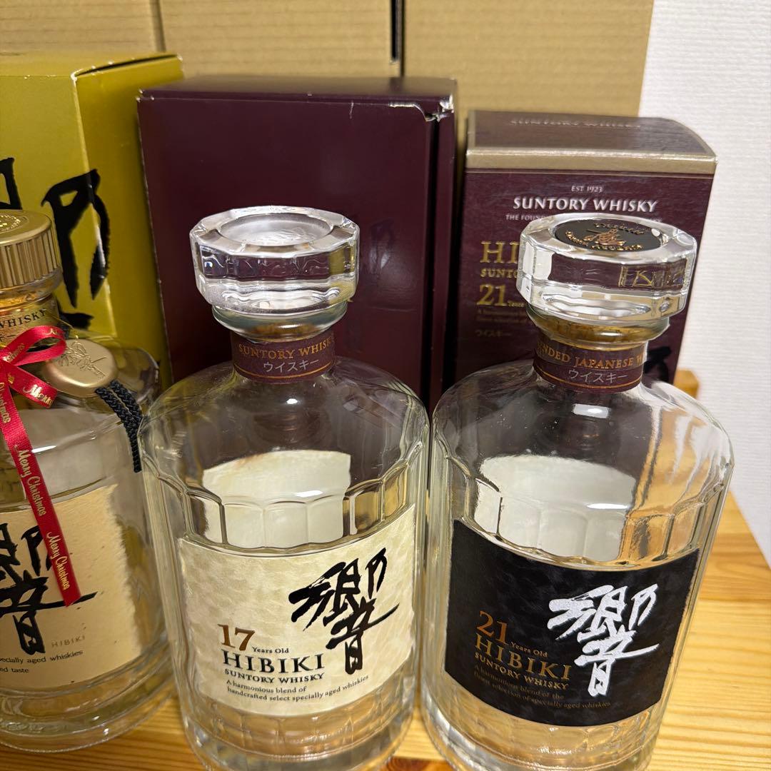 響 21年 17年 空瓶空箱セット