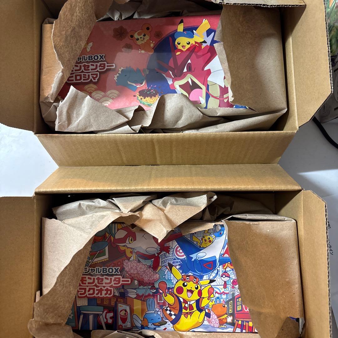 スペシャルBOX ポケモンセンター ヒロシマ フクオカ 2ボックスセット