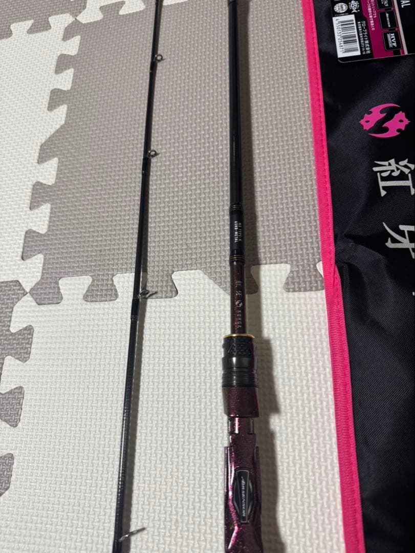 ダイワ 紅牙MX K65HB-MT