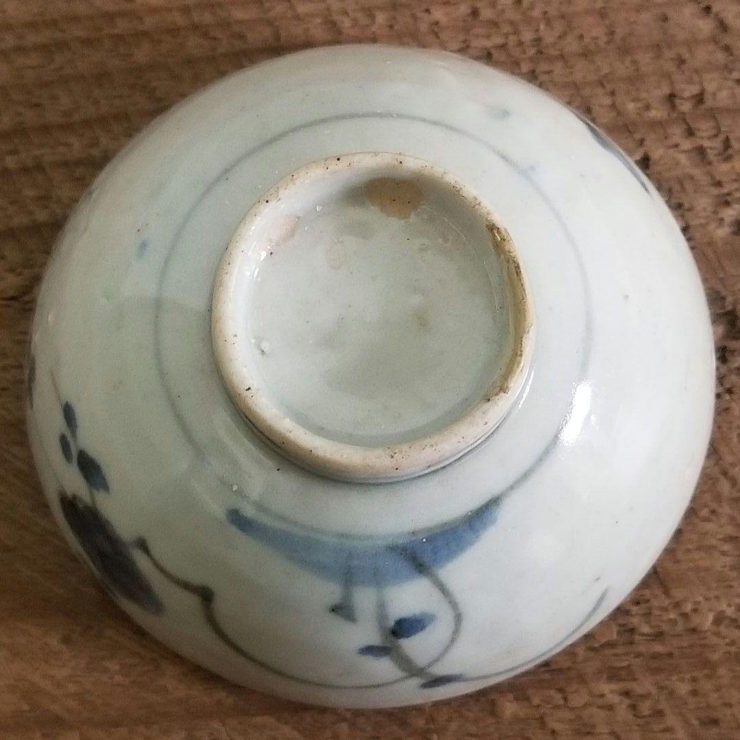 古伊万里 染付 小碗 ぐい呑 盃 酒器 江戸時代 くらわんか