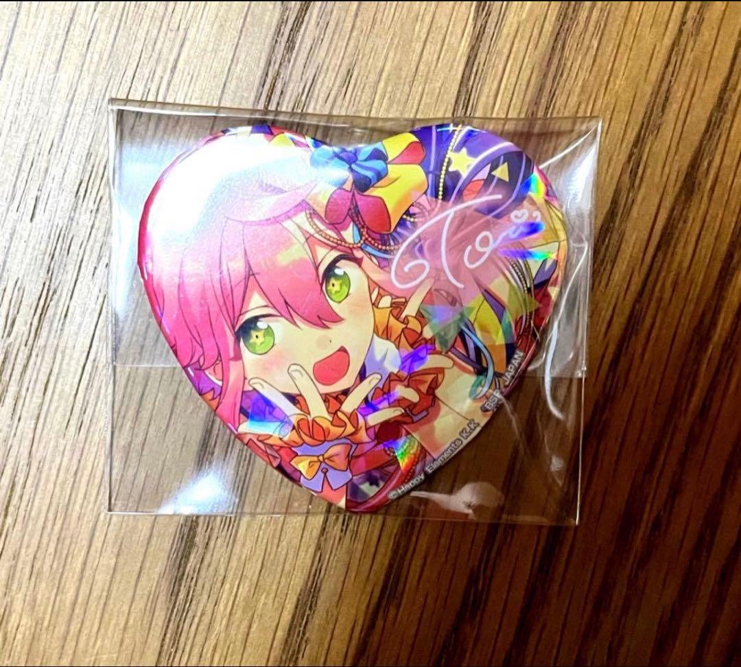 あんスタ あんさんぶるスターズ 姫宮桃李 とるパカ 48点