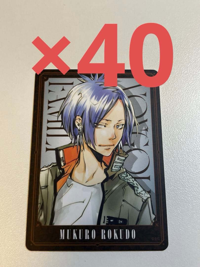 REBORN ボードゲーム 六道骸 ① 40枚セット