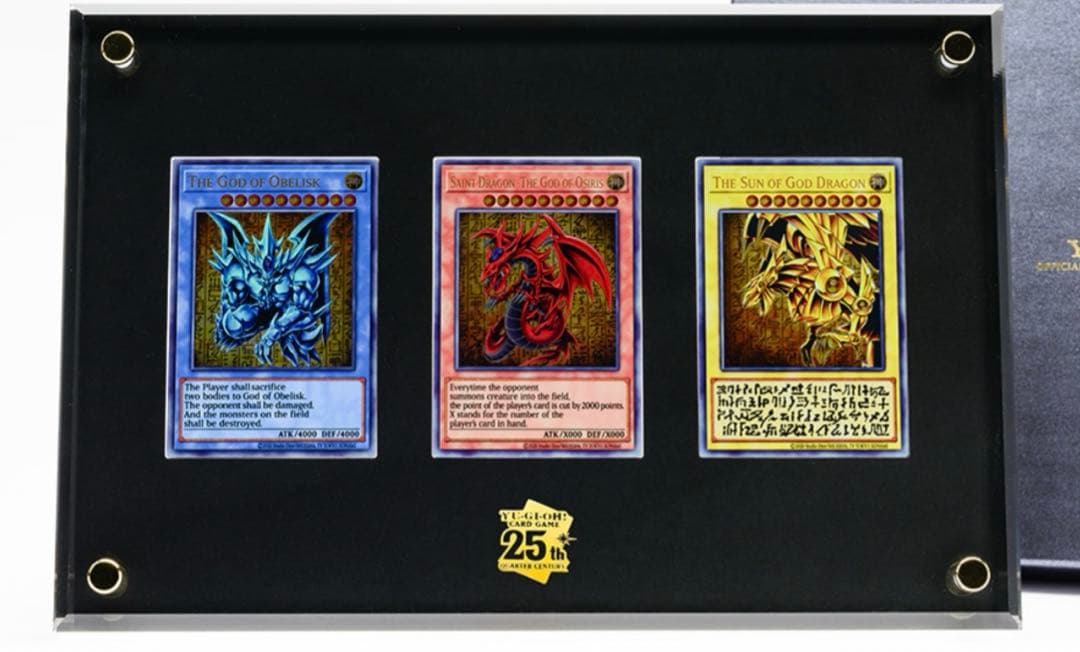 三幻神　ステンレスカード