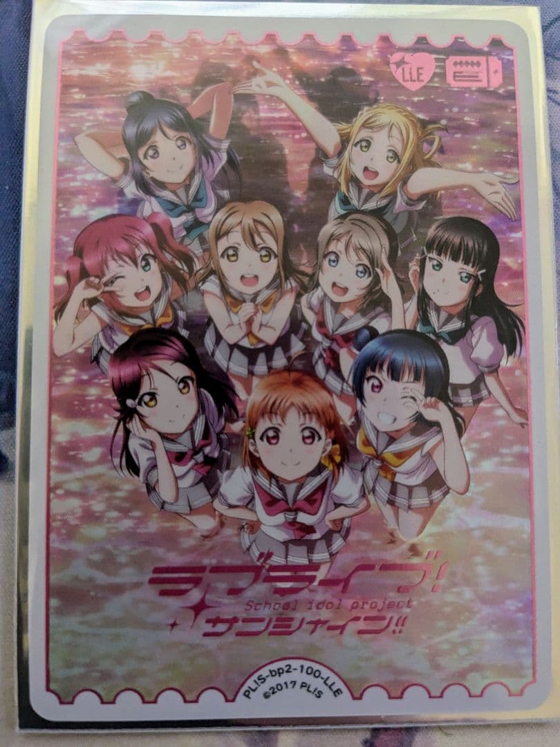 ラブカ NEXT STEP LLE Aqours