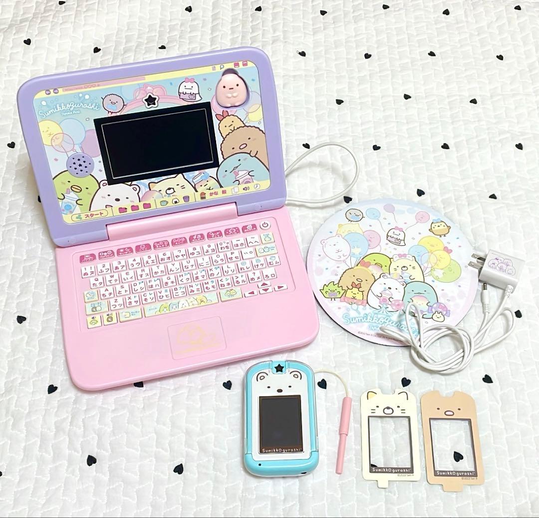 すみっコぐらしパソコン すみっコぐらし Phone 【連動セット】