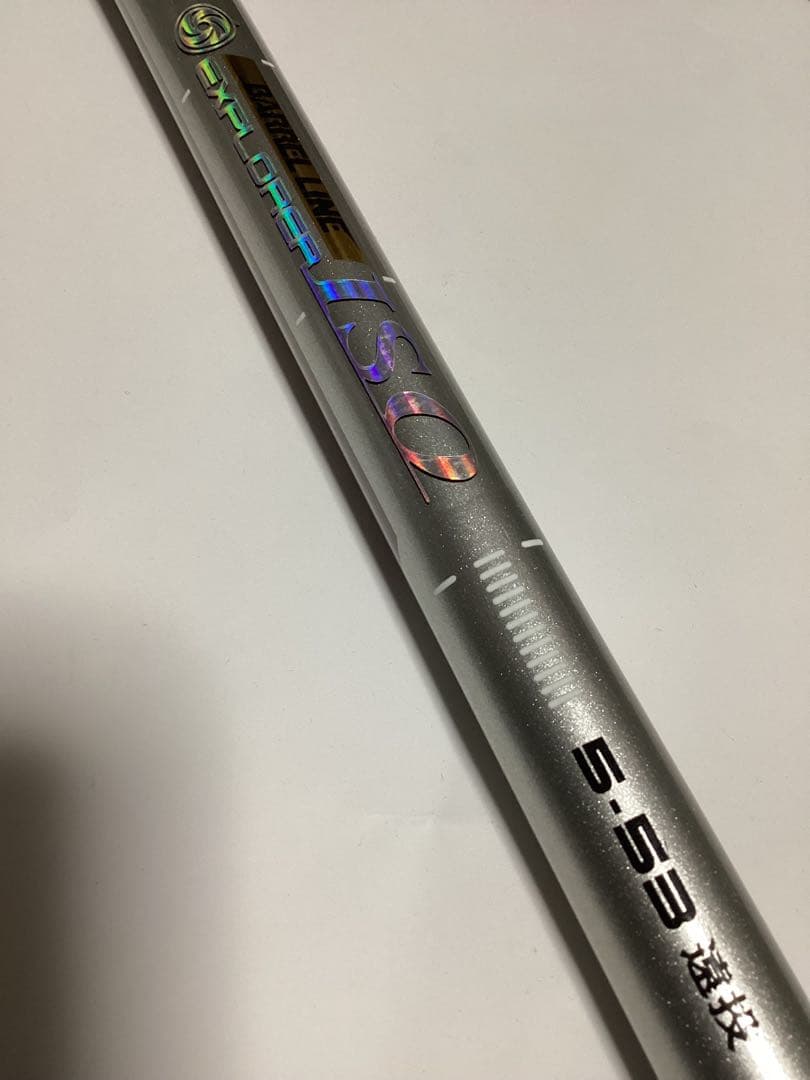 美品　インナーロッド　カゴ　遠投　5-530 アジ　イサキ　インターライン