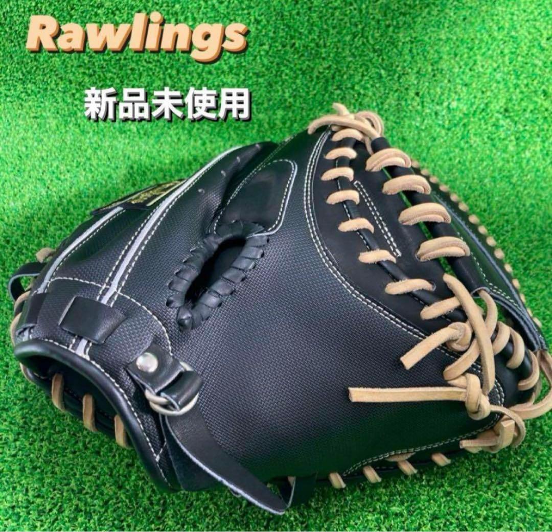 ローリングス OH BREAK THE MOLD 捕手 キャッチャーミット 23