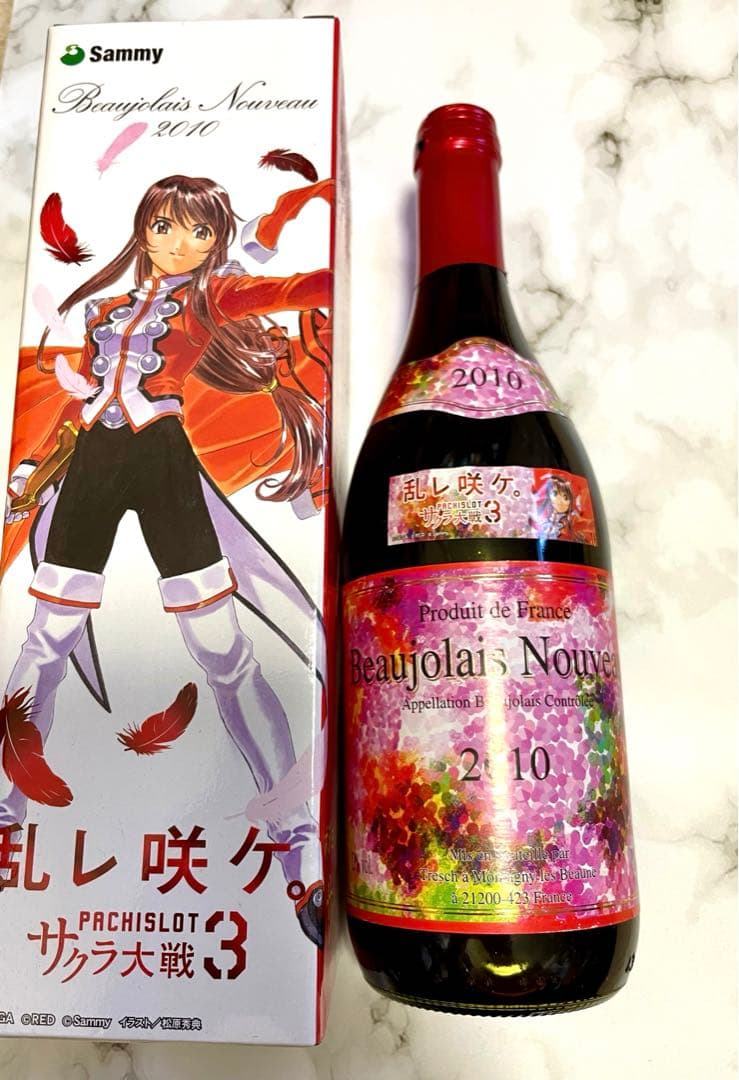 ボジョレー・ヌーボヴォー2010年　サクラ大戦3 リミテッド商品