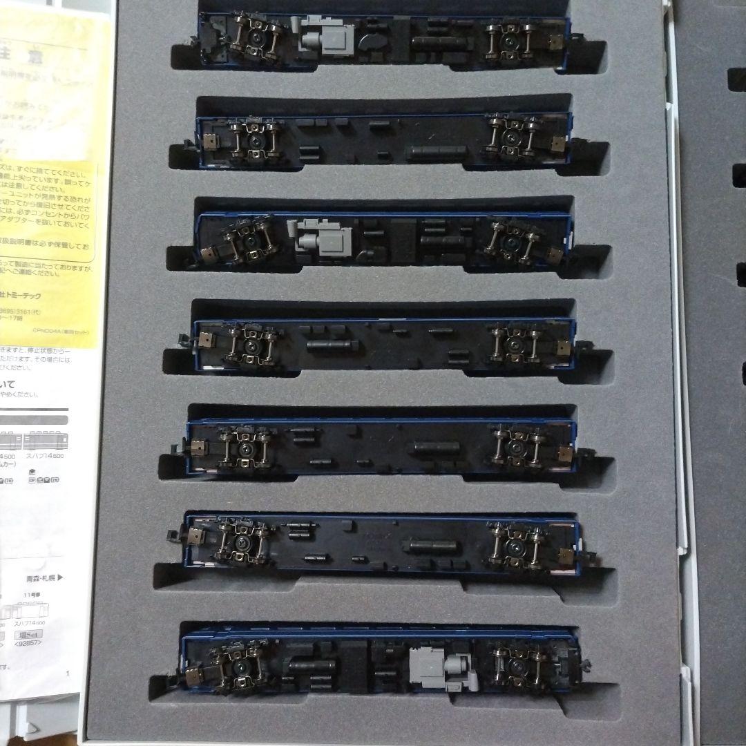 TOMIX JR 14系 客車 はまなす + オハネ25 全12両