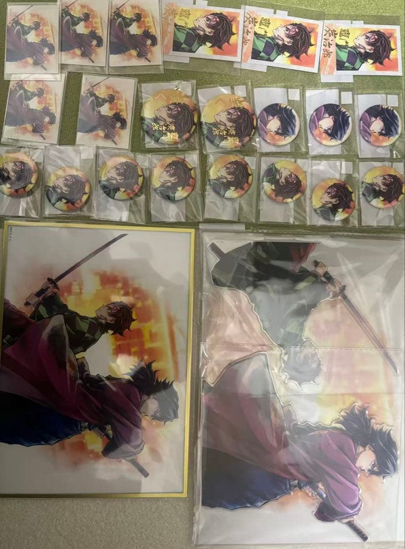 鬼滅の刃　WEBSHOPくじ 繋ぐ 義勇と炭治郎 セット