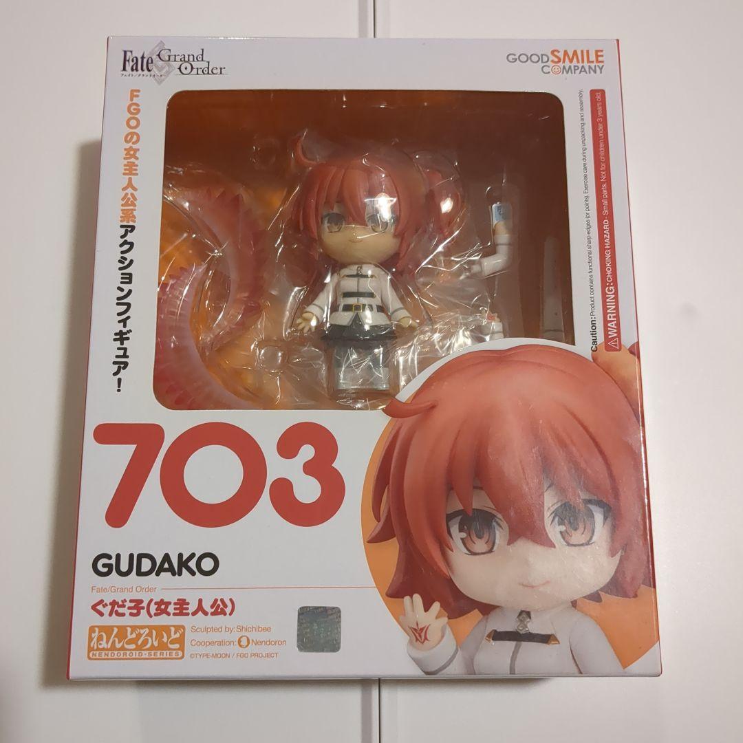 新品 未開封 ねんどろいど 703 Fate Grand Order ぐだ子