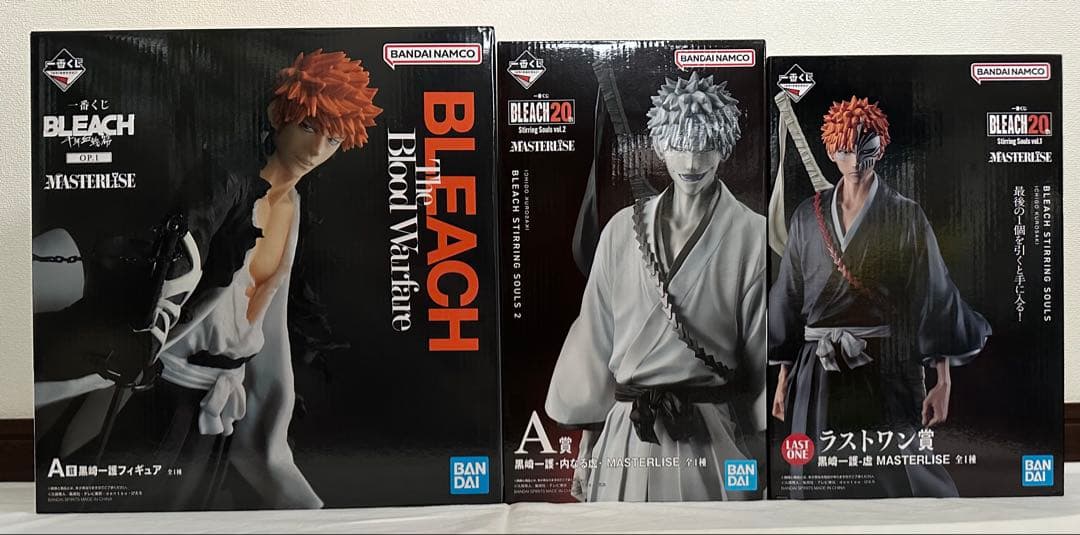 一番くじ　BLEACH　黒崎一護　MASTERLISE　フィギュア　三体セット