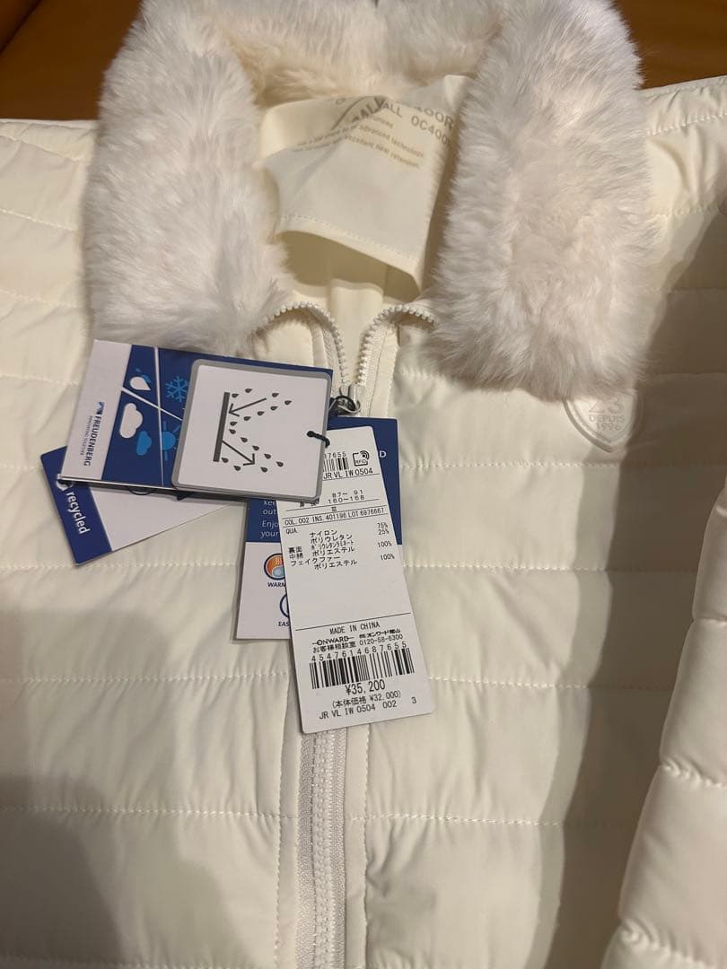 23区　ダウンウェア　上下セット