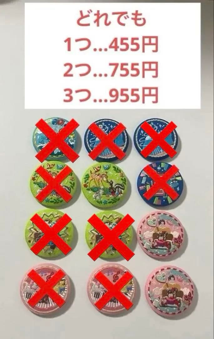 Disney Characters 刺繍缶バッジビスケット2