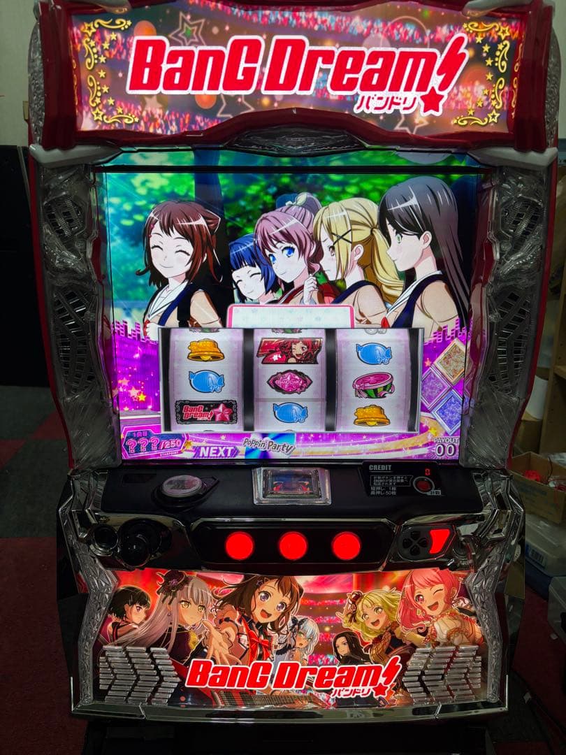 【送料込み】即購入OK‼️ バンドリ実機　スマスロ不要機付き