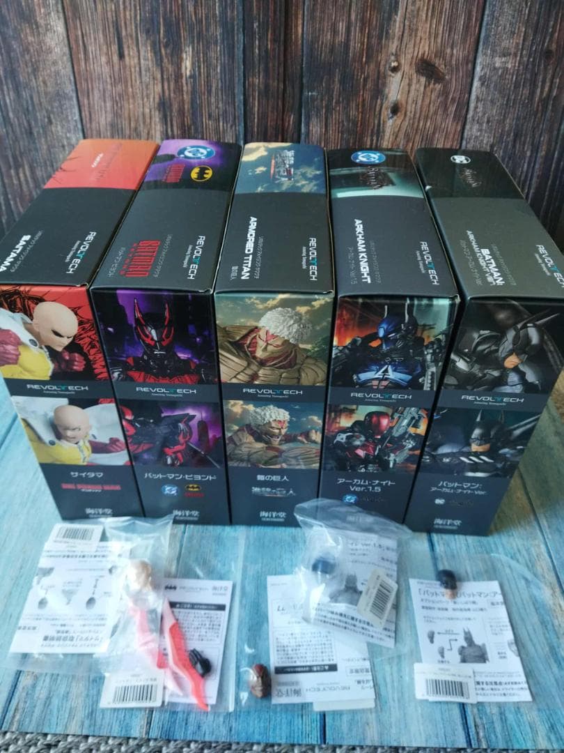 海洋堂 アメイジングヤマグチセット 新品未開封 (すべてボーナス付き)