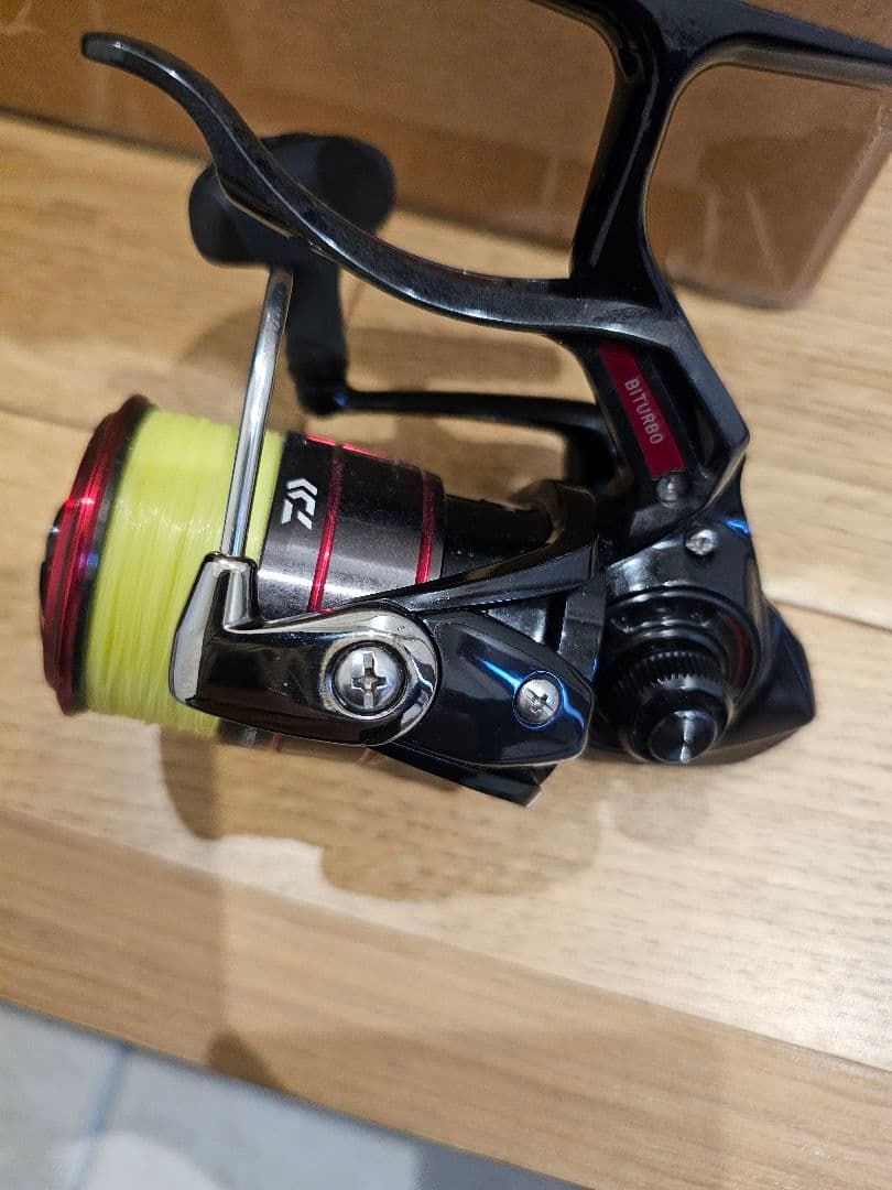 ダイワシグナス2500H-LBD