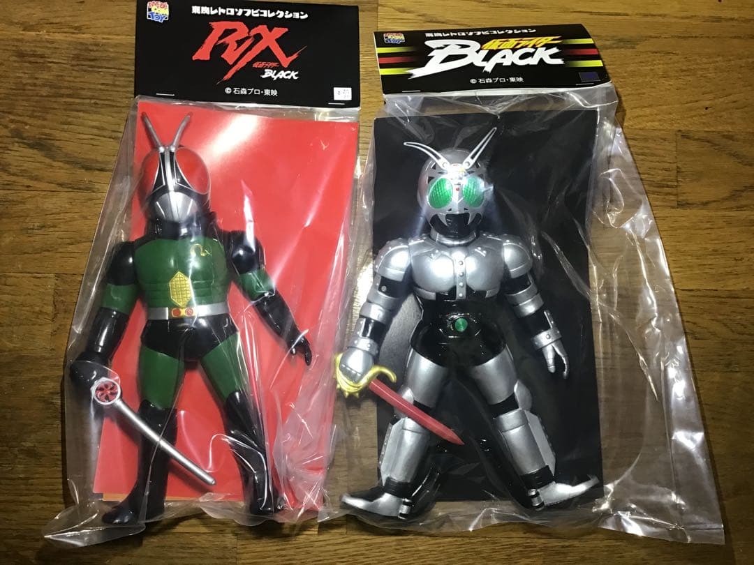 東映レトロソフビ仮面ライダー シャドームーン&仮面ライダーBLACK 新品未開封