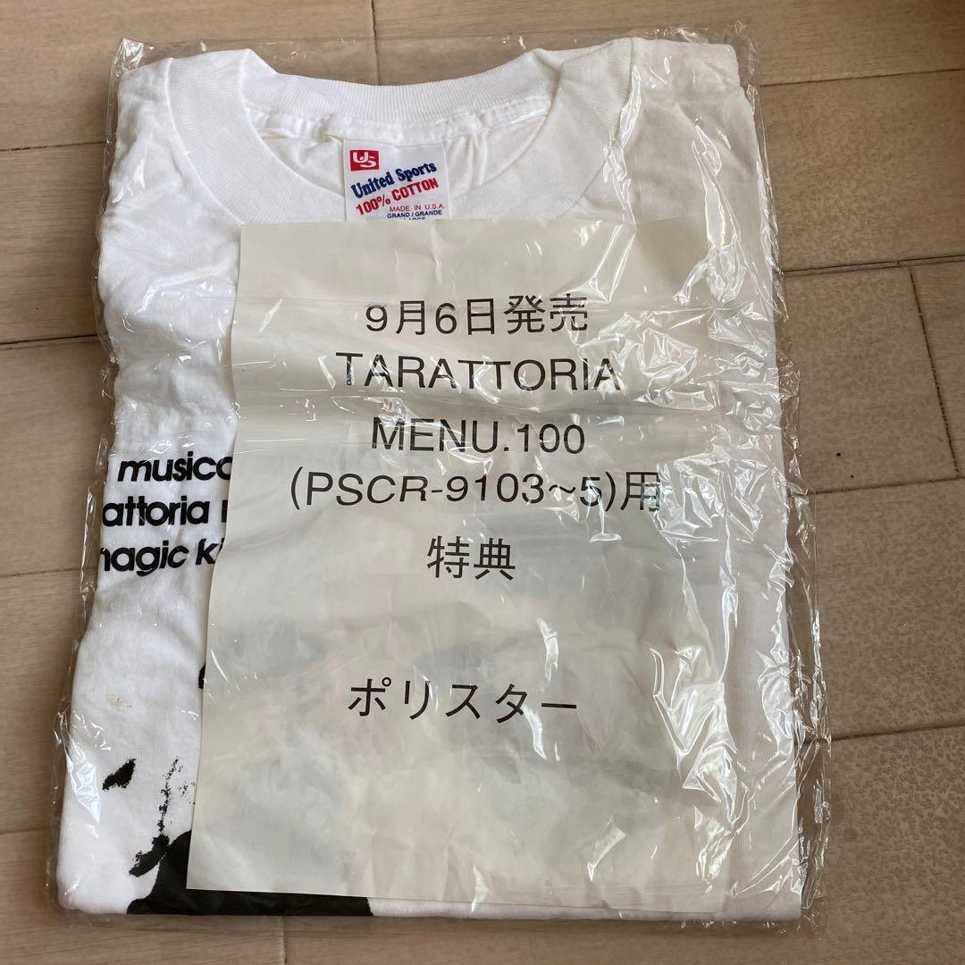 Trattoria Menu 100初回盤付属TシャツメンズLサイズ (未使用)