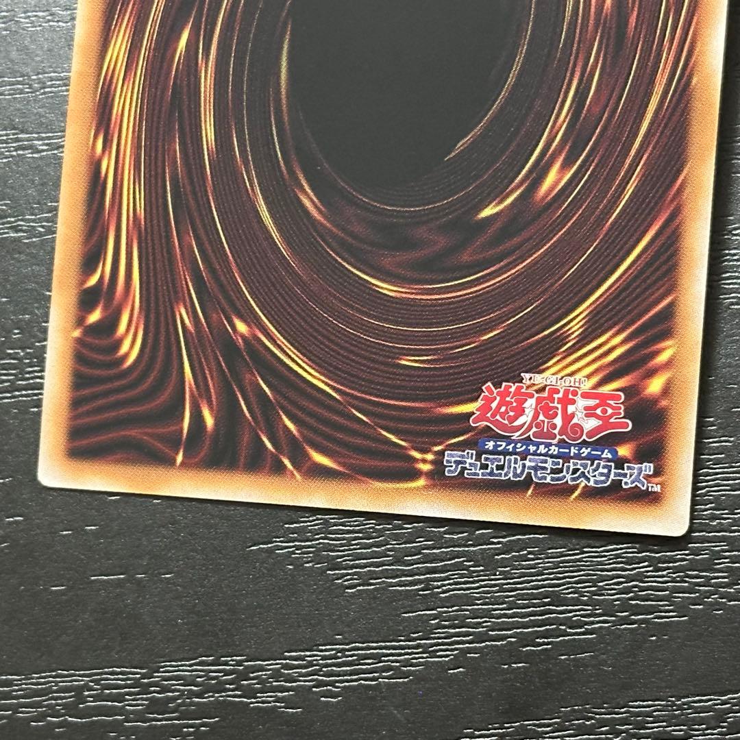 遊戯王 ヴァルモニカシェルタ 25th 日版 3枚