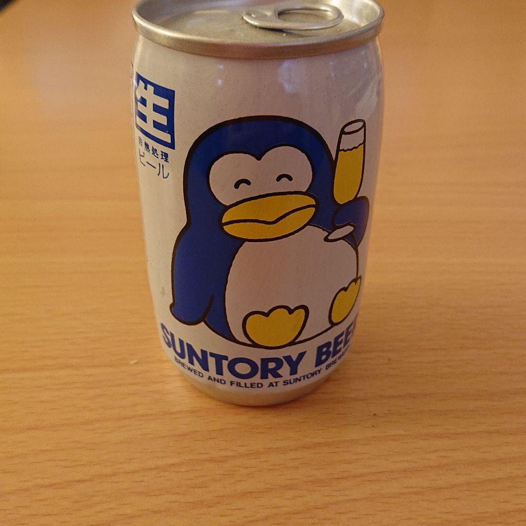 サントリー ペンギンちゃん ビール 200ml